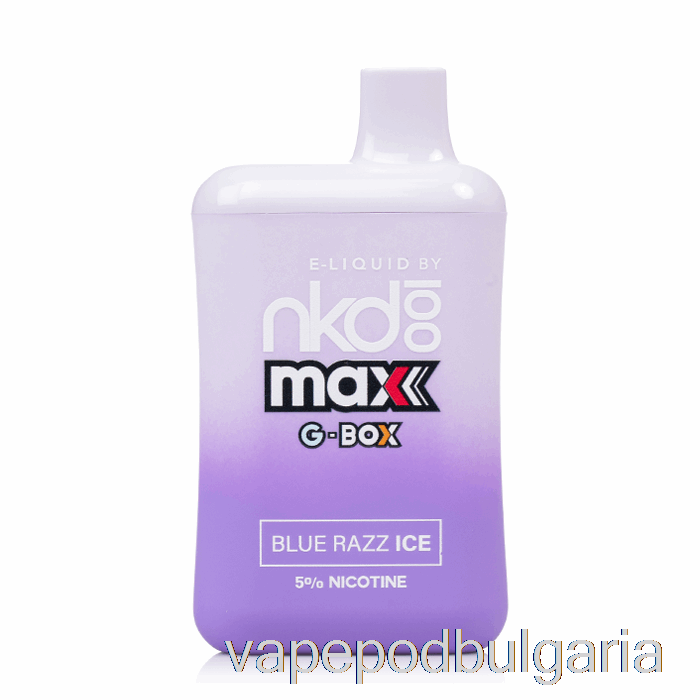 Vape Bulgaria Gbox X Naked 100 5500 за еднократна употреба Blue Razz Ice